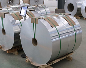 1060 Aluminum Coil